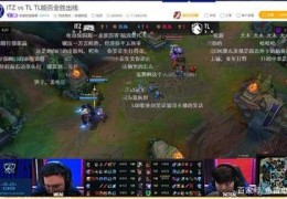 直播平台倒流技巧,直播平台如何导流用户