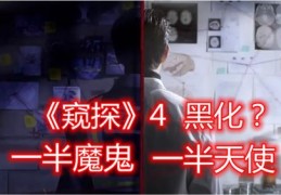 医生线上直播技巧,在线直播医生