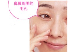 杨幂直播技巧,杨幂直播当晚是否会走中路