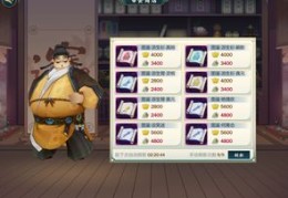 直播江湖故事技巧大全,靓仔江湖故事汇在哪直播