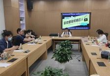 新疆带货直播技巧,新疆直播带货产业园