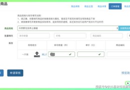 如何操作抖音上热门，攻略与技巧