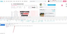 如何巧妙制定标题，轻松登上热门榜单！