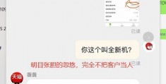 上下铺怎么拍摄视频教程