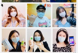 广州卫视直播技巧,广州卫视直播频道