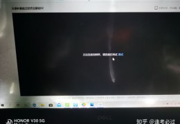 如何隐藏已上热门的视频