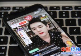 新手入门直播卖货技巧,新手入门直播卖货技巧和方法