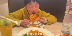 一顿饭怎么拍摄视频教程 VS 一个拍摄的视频教程怎么做