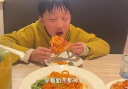 一顿饭怎么拍摄视频教程 VS 一个拍摄的视频教程怎么做