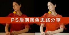 大风怎么拍摄照片视频教程