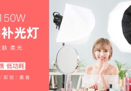 直播美颜的技巧,直播怎么美颜的