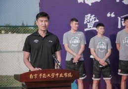 世预赛直播技巧,世预赛在哪直播