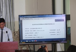 公益直播摇号技巧,公益直播摇号技巧与方法