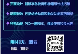 APPLE直播技巧组合,苹果现场直播
