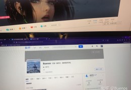 账号运营直播技巧,直播运营号是什么意思