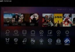 直播录像技巧教程,直播节目怎么录像