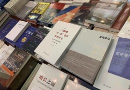 抖音书籍书单上热门攻略简介