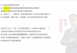 揭秘热门话题选择秘诀，如何精准把握多选题策略？