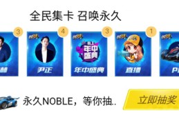 陈赫直播技巧,陈赫在哪里开直播时间