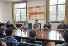 湘乡关键词百度优化,湘潭关键词优化报价