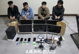 高明网络直播卖货技巧视频,高明网络直播卖货技巧视频大全