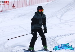 滑雪技巧直播,滑雪示范