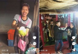 游玩直播技巧视频,游玩直播技巧视频教程