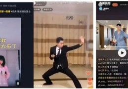 CF直播技巧舞蹈,cf的舞蹈