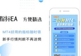 投豆荚助力上热门攻略，投豆荚真的有用吗？