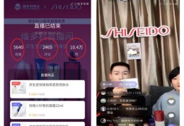 刮刮乐视频中奖小技巧直播,刮刮乐彩票的视频