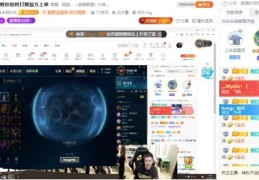直播koi技巧,怎么练好直播口才