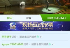 繁星直播抽奖技巧,繁星直播抽奖怎么弄