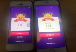 车帝直播技巧,车帝是什么意思