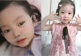 20岁少女热门之路，探讨如何吸引关注与追求成功