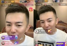 315直播技巧组合,315直播是什么