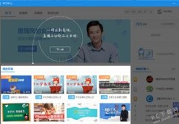 cctalk直播技巧,cctalk怎么进入直播间