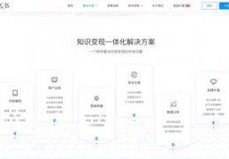 科目一直播技巧视频,科一考试现场视频直播