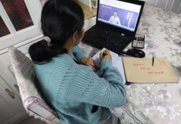 抱抱直播技巧,抱抱直播技巧视频