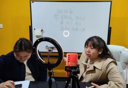 直播技巧培训被骗,被直播平台骗了怎么报警