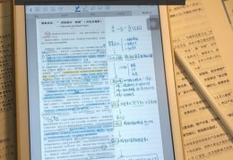 申论做题技巧直播课,申论讲课视频