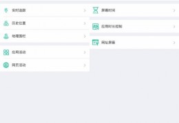 看直播上瘾方法技巧,看直播成瘾有哪些表现