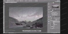 拍摄高清的教程视频怎么拍