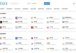 如何将已发的视频推广至热门，上热门推广策略
