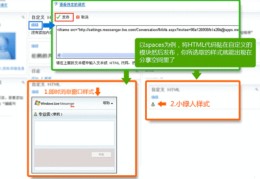 个人怎么创建网站,个人如何建网站