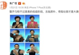 语言技巧直播段子,直播间语言技巧