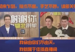 小朱直播带货技巧,人称小朱y的主播