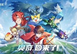 特效作品走红热门推荐攻略