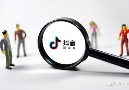 直播话术培训技巧,网络直播话术培训