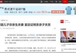 如何快速成为热门文章创作者，知乎攻略分享！