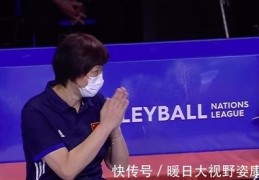 排球直播技巧性,直播排球的视频软件